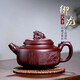 紫砂壺純全手工宜興紫砂壺泡茶功夫茶具老紫泥家用名家茶壺老紫泥御龍天下