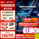 華碩ROG全家桶  9800X3D/主機9950/新品9850X3D搭配5070/5070TI/5080/顯卡主機游戲組裝電腦DIY海景房 配二 9800X3D+5070TI+32G高性?xún)r(jià)比
