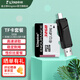 金士頓（Kingston）TF(Micro SD)行車(chē)記錄儀手機監控專(zhuān)用內存卡家庭攝像頭 360全景大容量高速存儲卡U1 C10 A1 SDCE/32GB+雙接口USB3.0讀卡器