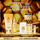 嬌蘭（Guerlain）帝皇蜂姿潔面修護套裝洗面奶潔面+復原蜜清潔護膚品禮盒生日禮物