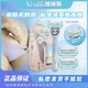 吉列（Gillette）吉列venus維納斯女士脫毛刀專(zhuān)研私護手動(dòng)刮毛刀私處除毛刀剃毛 專(zhuān)研私護1刀架2刀頭