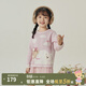 PawinPaw卡通小熊童裝2025年秋冬新款女寶圓領(lǐng)毛衣軟糯可愛(ài) Pink粉紅色/25 120