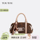toutou包包2026新款豹紋帆布波士頓包斜挎手提枕頭包生日生日節日送禮 豹紋棕【標配掛件】