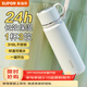 蘇泊爾（SUPOR）保溫杯316L不銹鋼水杯便攜大容量泡茶杯真空保溫杯學(xué)生杯子 云紗白520ML
