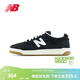 NEW BALANCENB官方男鞋女鞋百搭休閑板鞋BB480系列 PTN BB480PTN 41.5 (腳長(cháng)26cm)