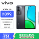 vivo Y37t 8GB+256GB 曜石黑 6000mAh五年長(cháng)壽大電池 SGS五星抗摔認證 長(cháng)輩功能 5G手機