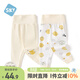 舒貝怡2件裝嬰兒高腰褲兒童護肚褲子寶寶春夏睡褲男女童裝純棉秋褲黃90