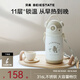 貝易音樂(lè )家嬰兒兒童保溫杯寶寶吸管杯學(xué)飲水杯6月奶瓶幼兒園學(xué)生水壺 音樂(lè )會(huì ) 440ml 背帶款-可刻字