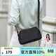 朱爾女包2026新款包包斜挎包女輕便防潑水牛津布休閑女包生日禮物實(shí)用