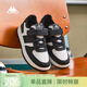 卡帕（Kappa）兒童板鞋春季新款童鞋女童小白鞋學(xué)生軟底中大童運動(dòng)鞋男童休閑鞋 黑色/經(jīng)典白 36