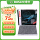 博世原裝 空調濾芯/活性炭濾清器適用 13至18款起亞K3 K3S/14至17款福瑞迪