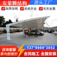 膜結構遮雨棚廠(chǎng)區張拉膜汽車(chē)棚充電樁車(chē)棚非機動(dòng)車(chē)停車(chē)棚上門(mén)安裝