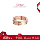 卡地亞（Cartier）戒指男女同款 LOVE系列結婚戒指經(jīng)典款鑲鉆戒指 送男女友 18k玫瑰金 B4087500 ?？ㄐ畔?隨機年份 54