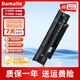 Damaite適用戴爾靈越Inspiron N4110 N5110 N4010 N4050 M5010 N5010 J1KND筆記本13R 14R 15R 17R電池 J1KND
