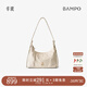 半坡飾族（bampo）金元包 頭層牛皮HOBO包小包2025新款軟皮斜挎腋下單肩包38禮物 茯苓白112