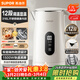 蘇泊爾（SUPOR）1.7L大容量 電熱水壺開(kāi)水壺燒水壺電水壺煮水壺 大屏顯溫 316L不銹鋼內膽 多段電子保溫SW-17J85L 