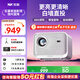 知麻（ZEEMR）Z2mini 投影儀家用高清智能便攜投影機 臥室投影一體機 1080P家庭影院 AI自動(dòng)對焦