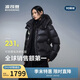 波司登冬羽絨服鵝絨女士泡芙加厚立領(lǐng)外套商場(chǎng)熱賣(mài)同款B250243116
