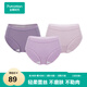 全棉時(shí)代女士?jì)妊澕兠扌愿袃妊澟俳z三角褲 深絳紫+風(fēng)鈴紫+輕粉紫 165