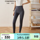 科蒙博卡秋冬山羊絨打底褲女士保暖羊絨褲女式打底褲 中灰色 165