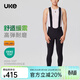 UKE男EIT雙箭頭坐墊全無(wú)痕UPF50+防曬自行車(chē)背帶騎行褲長(cháng)褲 飲山 黑色 XL