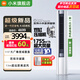 小米（MI）米家空調 3匹 巨省電pro柜機 新能效冷暖變頻 智能互聯(lián) 自清潔 立式客廳家用2匹空調 【26款新品】巨省電大風(fēng)口 大3匹