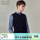 EMZ鄂爾多斯【可機洗系列】早超細精紡羊毛衫商務(wù)休閑V領(lǐng)背心男