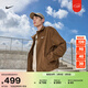 耐克男子燈芯絨哈靈頓夾克冬季新款巴恩風(fēng)超寬松時(shí)尚NIKE IM9349 235苔蘚木棕 XL
