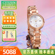西鐵城（CITIZEN）女表光動(dòng)能腕表舒博鈦xc系列高端38節禮物送女友時(shí)尚商務(wù)手表女 ES9468-51A藍寶石玻璃表鏡