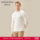 愛(ài)慕先生保暖內衣男士小高領(lǐng)打底上衣秋衣NS72D901奶白175
