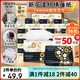 妮飄（Nepia）新品花漾抽紙加大加厚紙巾3層100抽*36包面巾紙衛生紙整箱
