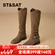 星期六長(cháng)筒靴女低跟復古時(shí)尚不過(guò)膝堆堆靴2026春季新款百搭高筒騎士靴 卡其 37 (235mm) 標準碼