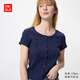 優(yōu)衣庫女裝華夫格單排扣印花短T恤/短袖26春夏新款483521 69 藏青色 L