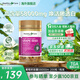 Healthy Care 葡萄籽膠囊 高濃度58000mg 原花青素 亮膚提亮 美白丸澳洲原裝 高濃度葡萄籽膠囊 200粒*1瓶
