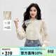 秋水伊人休閑風(fēng)h型蕾絲溫柔上衣2026年春季柔美飄帶優(yōu)雅加防透里布襯衫
