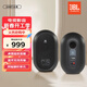 JBL 104 BT 藍牙音響 智能音箱 家庭影院 多媒體音箱 HiFi音響 迷你音箱 桌面音響 電腦音響 監聽(tīng)箱