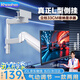 khcoohoo【氣壓彈簧】顯示器支架倒掛顯示器支架臂電視屏幕倒掛支架宿舍櫥柜寢室專(zhuān)用倒裝支架升降支架30CM