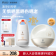 袋鼠媽媽防曬霜準孕婦專(zhuān)用防曬乳組合水感防曬乳護膚品面部防曬兩件套
