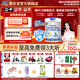 君樂(lè )寶(JUNLEBAO)樂(lè )鉑3段幼兒配方奶粉808克(適合12-36個(gè)月) OPO結構脂 808g 1罐
