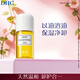 DHC 橄欖卸妝油30ml 溫和臉部卸妝易乳化不油膩便攜旅行裝