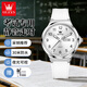 歐利時(shí)（OLEVS）學(xué)生手表初高中女考試專(zhuān)用靜音防水12-14-18歲表男公務(wù)員石英表