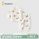 童泰（TONGTAI）嬰兒和服套裝秋冬保暖0-3月新生兒衣服初生寶寶純棉上衣褲子 橘色 52 cm