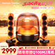 哈曼卡頓Soundsticks 5 音樂(lè )水晶5代玄光版桌面藍牙音箱低音炮音響水晶5黑色居家藝術(shù)音響三八節禮物 【重磅上新】水晶5·玄光版