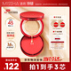 謎尚（MISSHA）無(wú)瑕三芯美白防曬遮瑕氣墊女升級版[21號]SPF45/PA+++遮瑕粉底液