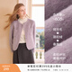 香影純羊毛雙面呢大衣女2025冬季新款小香風(fēng)白色通勤短款毛呢外套 薰衣草紫 M 160/84A/95-110斤