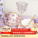 巢里骨瓷咖啡杯套裝歐式帶勺萬(wàn)花筒紫白色禮盒情侶對杯早餐下午茶杯碟