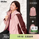 MsShe【三合一氣絨沖鋒衣】大碼女裝2025冬裝胖mm防風(fēng)防水外套女 柔霧粉色現貨 4XL