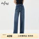 伊芙麗（eifini）朱珠代言四面彈進(jìn)口紗線(xiàn)牛仔褲女26春季新款爆款升級百搭休閑褲子 深藍 常規版 L 115-125斤 腰圍75.5