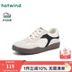 熱風(fēng)（Hotwind）銀色德訓鞋女款2026年春季新款百搭平底休閑鞋輕便軟底女鞋子