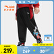 安踏（ANTA）兒童褲子男小童裝奧特曼聯(lián)名26年春季新款騎行優(yōu)可絲柔軟舒適長(cháng)褲 基礎黑-2 130